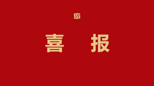 抖圈- (中国区)抖圈为赌而生