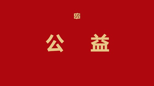 抖圈- (中国区)抖圈为赌而生