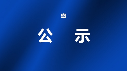 抖圈- (中国区)抖圈为赌而生