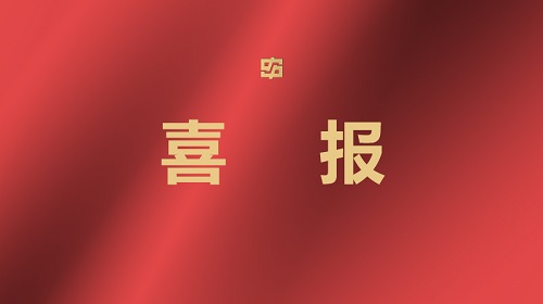 抖圈- (中国区)抖圈为赌而生