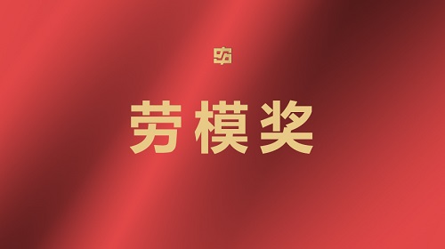 抖圈- (中国区)抖圈为赌而生