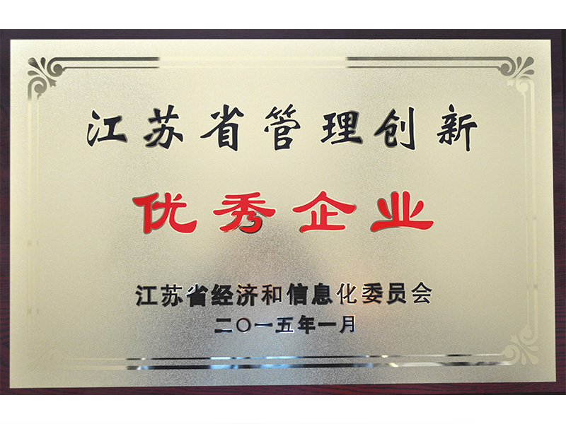抖圈- (中国区)抖圈为赌而生