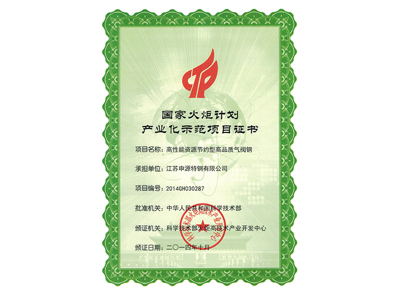 抖圈- (中国区)抖圈为赌而生