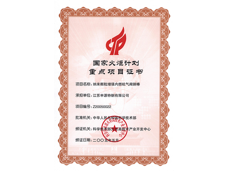 抖圈- (中国区)抖圈为赌而生