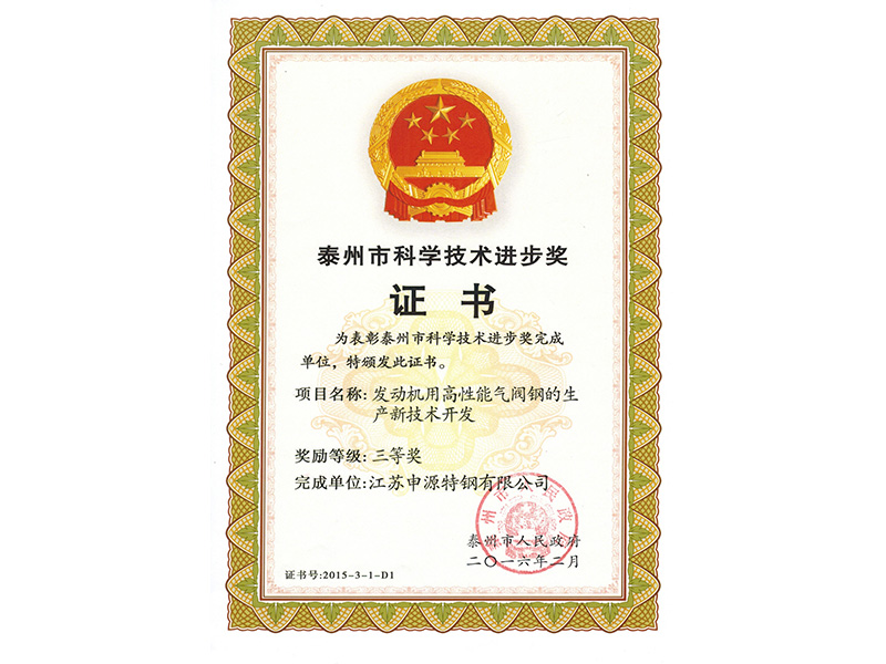 抖圈- (中国区)抖圈为赌而生
