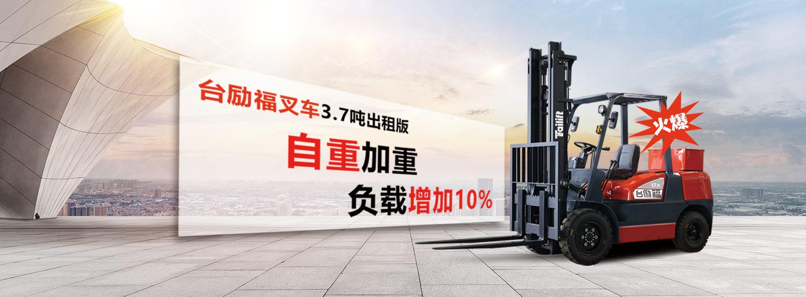 尊龙凯时人生就是博·(中国游)官网