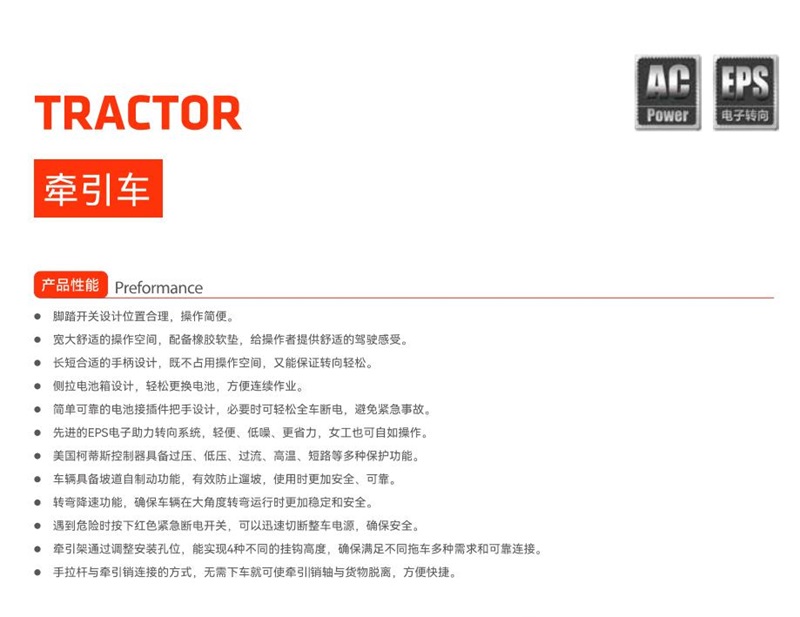 尊龙凯时人生就是博·(中国游)官网