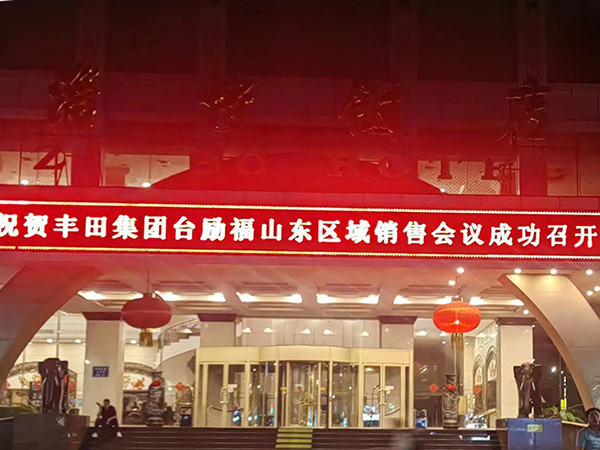 尊龙凯时人生就是博·(中国游)官网