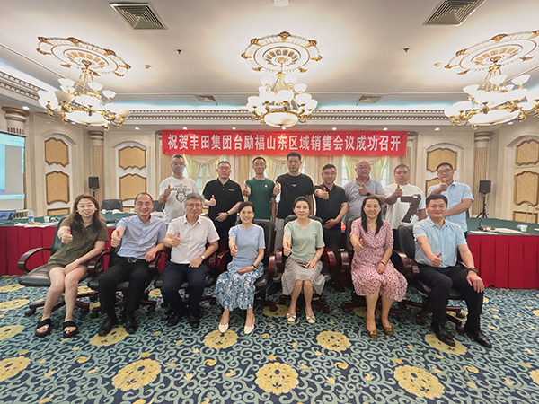 尊龙凯时人生就是博·(中国游)官网