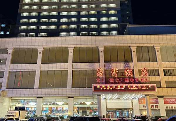 尊龙凯时人生就是博·(中国游)官网