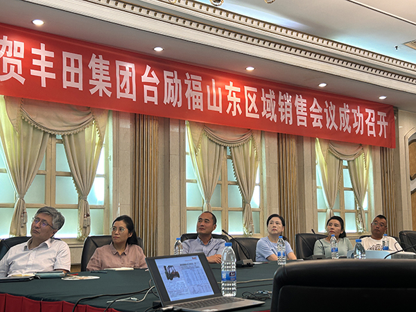 尊龙凯时人生就是博·(中国游)官网
